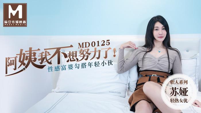 sex sinh vien vn Bộ sưu tập đồ lót gợi tình của em người yêu